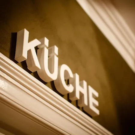 酒店 Alte Ratsschaenke